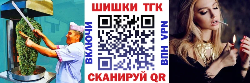 KRAKEN tor  Яхрома  Печенье с ТГК конопля 