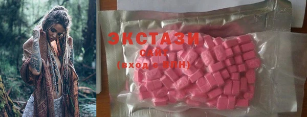 Альфа ПВП Михайловск