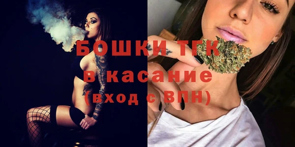 Альфа ПВП Михайловск