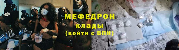 Альфа ПВП Михайловск