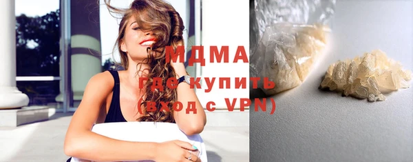 Альфа ПВП Михайловск