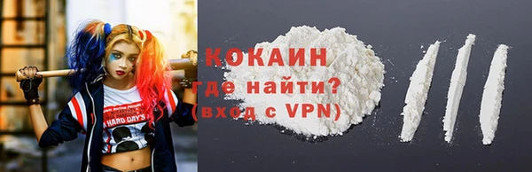 Альфа ПВП Михайловск