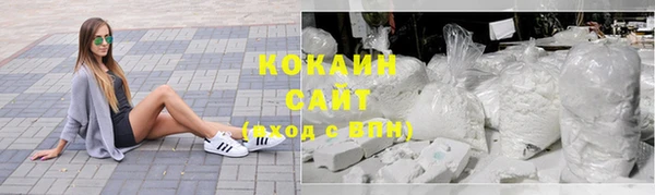 MDMA Михайловка