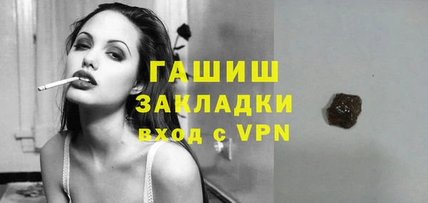 Альфа ПВП Михайловск