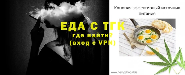 MDMA Михайловка
