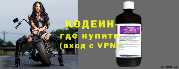 кокаин премиум Михайлов