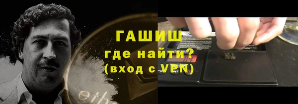 Альфа ПВП Михайловск