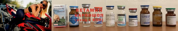 кокаин премиум Михайлов