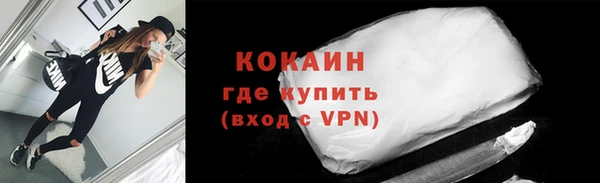 Альфа ПВП Михайловск
