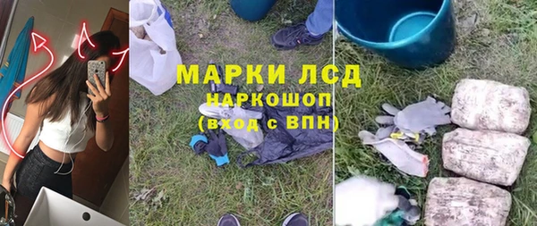 Альфа ПВП Михайловск
