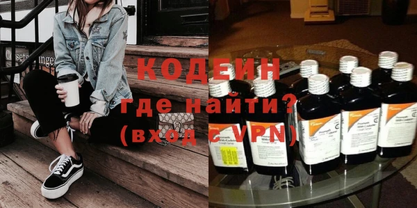 Альфа ПВП Михайловск