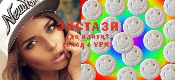 кокаин премиум Михайлов
