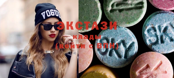 Альфа ПВП Михайловск