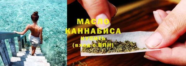 кокаин премиум Михайлов