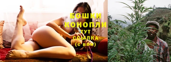 кокаин премиум Михайлов
