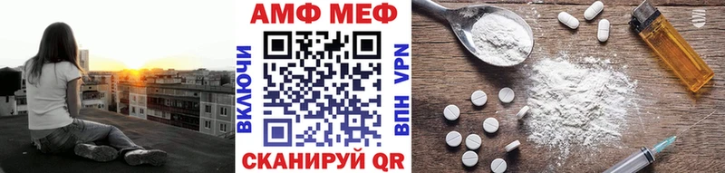 Первитин пудра  Яхрома 