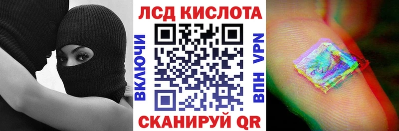 Марки 25I-NBOMe 1,8мг  Яхрома 