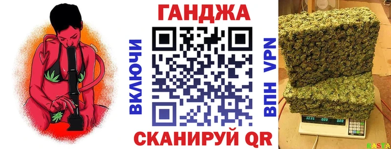 Канабис гибрид Яхрома